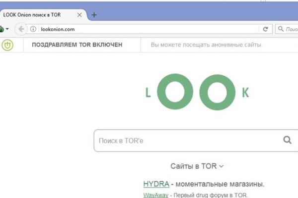 Кракен магазин kr2web in тор