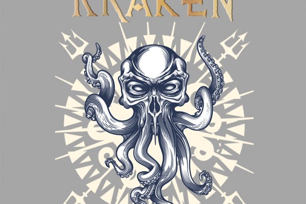 Kraken сайт даркнет