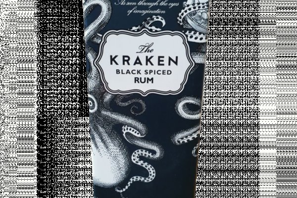 Kraken 5at