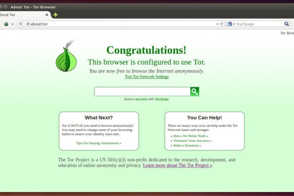 Правильная ссылка онион кракен